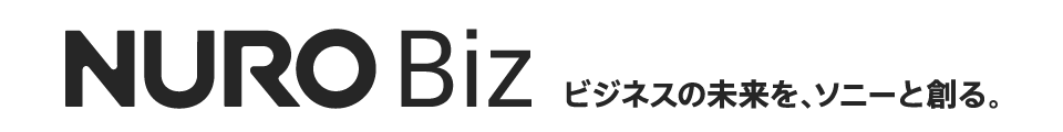 NURO Biz